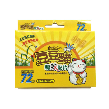 【DoDoCat】招財豆豆貓★超長效72小時驅蚊貼片 x 2盒 (24枚/盒)