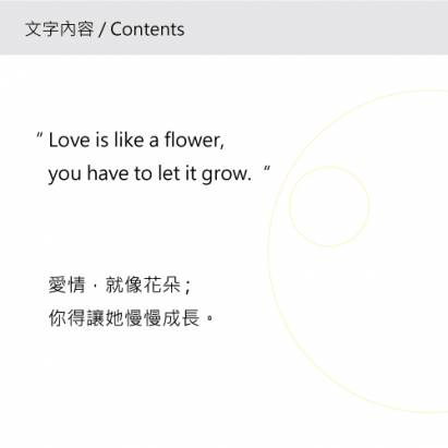 【Smart Design】創意無痕壁貼◆愛像小花