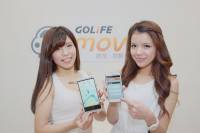 結合雲端與社群，研鼎崧圖推出免費版 GOLiFE MOVE 導航服務