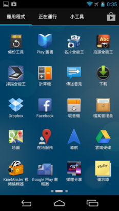 萬元 Android 手機的高規格新勢力， InFocus IN815 動手玩