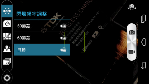 萬元 Android 手機的高規格新勢力， InFocus IN815 動手玩