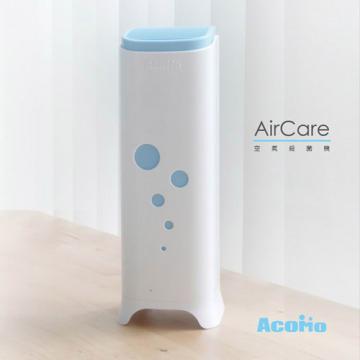 AcoMo AirCare 全天候空氣清淨機