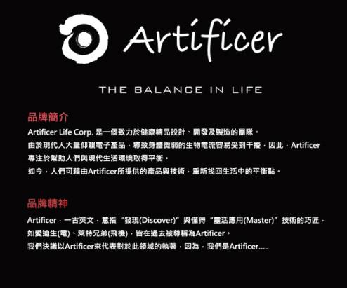 【Artificer】Motion 項鍊-黑色(深色配件)-L