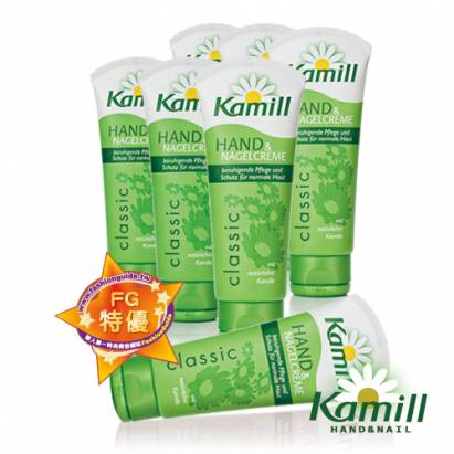 【德國卡蜜兒Kamill】經典護手霜100ml (7瓶/組)