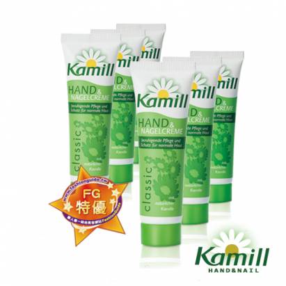 【德國卡蜜兒Kamill】經典護手霜30ml (6瓶/組)