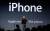 7 年前的今天，Steve Jobs 發佈第一代 iPhone