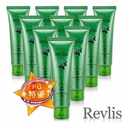 【Revlis】經典胺基酸茶樹抗痘洗顏料100g (10瓶/組)