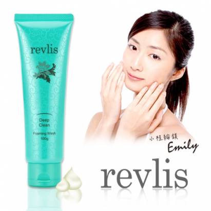【Revlis】經典胺基酸深層洗顏料(100g*4瓶)