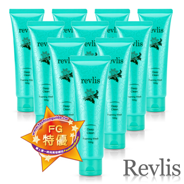 【Revlis】經典胺基酸深層洗顏料(100g*10瓶)