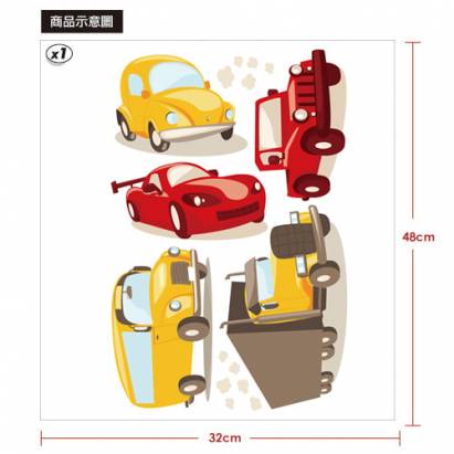 《Smart Life》創意無痕壁貼◆彩色小汽車