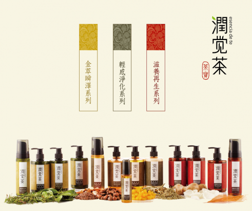 【潤覺茶】茶樹綠茶輕感淨化洗髮露(350ml)一般及油性髮質適用