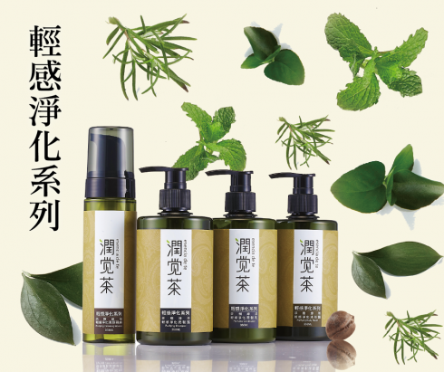 【潤覺茶】茶樹綠茶輕感淨化洗髮露(350ml)一般及油性髮質適用
