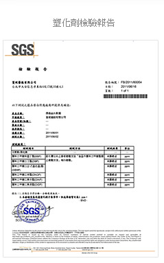 【團購組．免運費】病毒崩NTU-VirusBom 噴劑 100ml x 5瓶