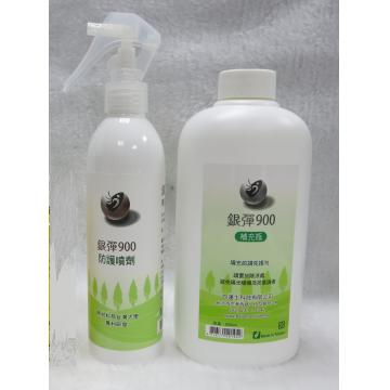 銀彈900防護噴劑 - 650ml+250ml