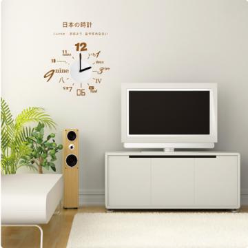 【Smart Design】創意無痕壁貼◆日文時鐘 8色可選(含時鐘機芯)