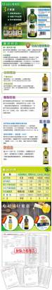 【Olitalia奧利塔】純橄欖油1000mlx2瓶(1組禮盒)