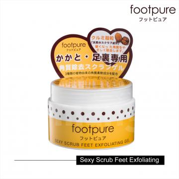 footpure性感腿足去角質凝膠120g