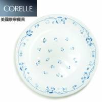 【CORELLE 康寧】古典藍10吋平盤二件組