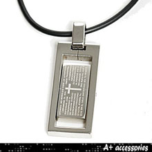 A+ accessories 愛情移轉-西德鋼十字祈禱文皮繩項鍊(銀白色)