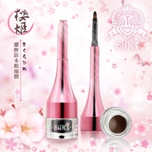 SUKI 櫻姬 耀眸防水眼線膠 - 堅強的女神