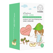 KilaDoll 甘草薏仁水嫩煥白面膜(10片入)