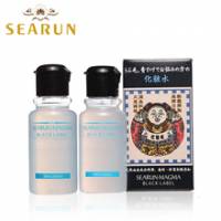 SEARUN晞望阿婆 黑標 化粧水30ml 兩入