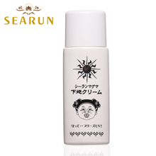 SEARUN晞望阿婆隔離妝前乳40ml