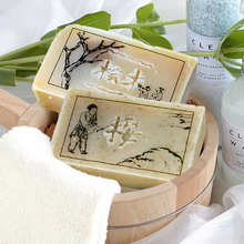 阿原肥皂．秋霧潔膚組(檜木皂+尤加利皂)
