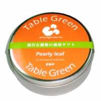 Table Green-迎風草 2012.05.23