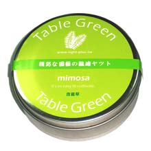 Table Green-含羞草(2015.02.22)