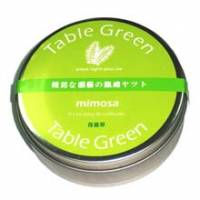 Table Green-含羞草 2015.02.22