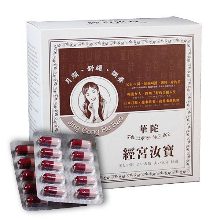 陀經宮汝寶膠囊(120粒)