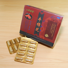 展鼎牛樟芝 (固態培養)子實體萃取粉末膠囊-60粒/小盒(500mg/粒)