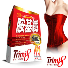 Trimi8 胺基纖_150粒/入