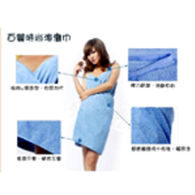百變時尚海灘巾(超細纖維)-天空藍