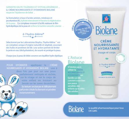 《法國原裝進口》法貝兒Biolane 去敏營養保護霜100mL(敏膚專用)