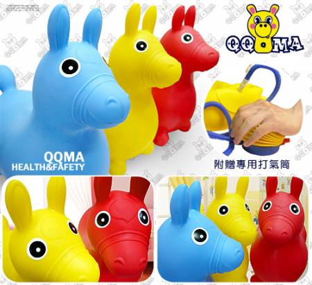 QQMa 快樂寶貝素雅充氣跳跳馬(藍)