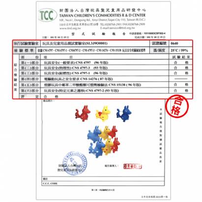 QQMa 快樂寶貝素雅充氣跳跳馬(藍)