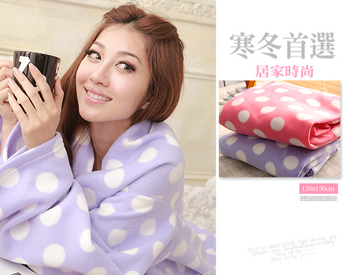 【美國NINO1881】台灣精製甜美普普風多用途保暖袖毯/冷氣毯(紫)