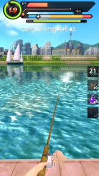 韓國3D釣魚大作《World Fishing Mobile》2014登陸港澳台