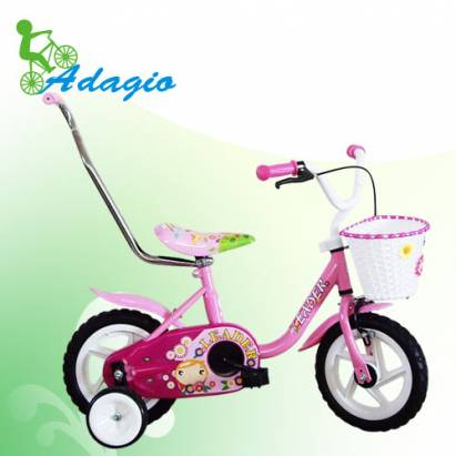   【Adagio】12吋大頭妹童車附置物籃(粉)~台灣製造 