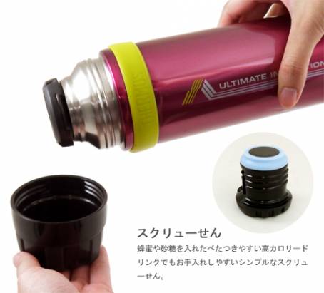 THERMOS膳魔師 不鏽鋼真空保冰保溫杯瓶500ml-銀灰色