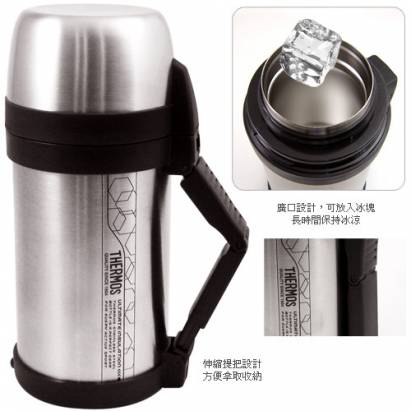 THERMOS膳魔師 不鏽鋼真空燜燒罐1650ml-不鏽鋼色