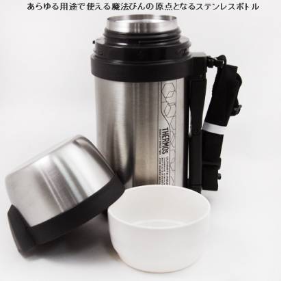 THERMOS膳魔師 不鏽鋼真空燜燒罐1650ml-不鏽鋼色