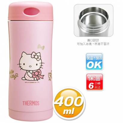 【THERMOS膳魔師】Hello Kitty雙層真空保溫杯瓶400ml-粉色PK