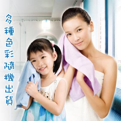 【JoyLife】超值3件組好好用潔膚巾(兒童+2成人)~台灣製造