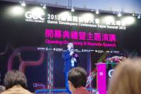 GDC Taipei 2013 ：以騰訊平台為例，詮釋如何善用高滲透平台提高遊戲能見度