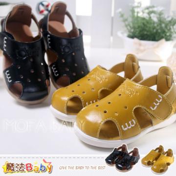 魔法Baby~【KUKI酷奇】真皮製造舒適透氣涼鞋/寶寶鞋/男童鞋(黑.黃)~sh2556