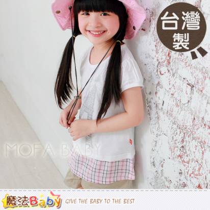【魔法Baby】台灣製浪漫鐵塔短袖長版T/上衣~女童裝~k28591
