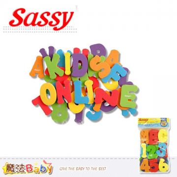 魔法Baby~【sassy品牌】彩色字母數字洗澡軟墊(36片)~兒童洗澡玩具~a107